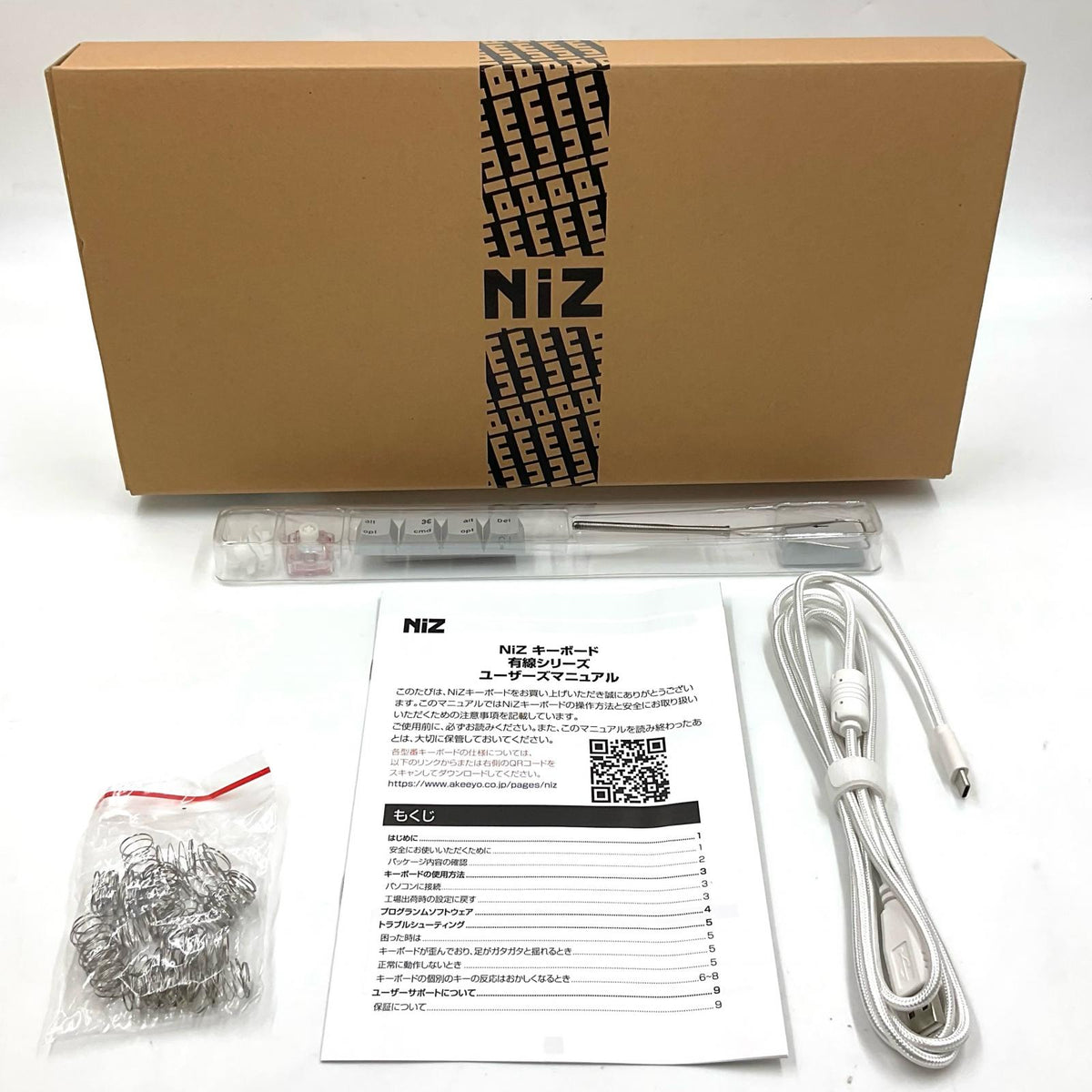 【全額返金保証】【最速発送】NiZ Atom66 Totm66EC(S)/35gf 美品 動作確認済