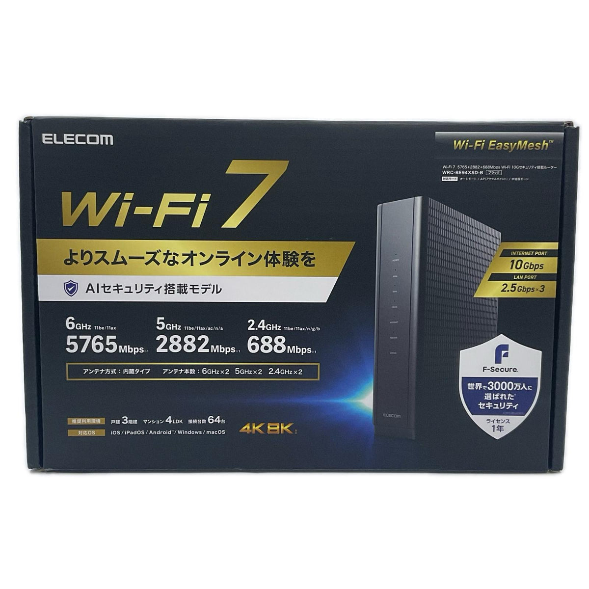 【全額返金保証】【最速発送】ELECOM 無線LAN機器 WRC-BE94XSD-B 美品 動作確認済