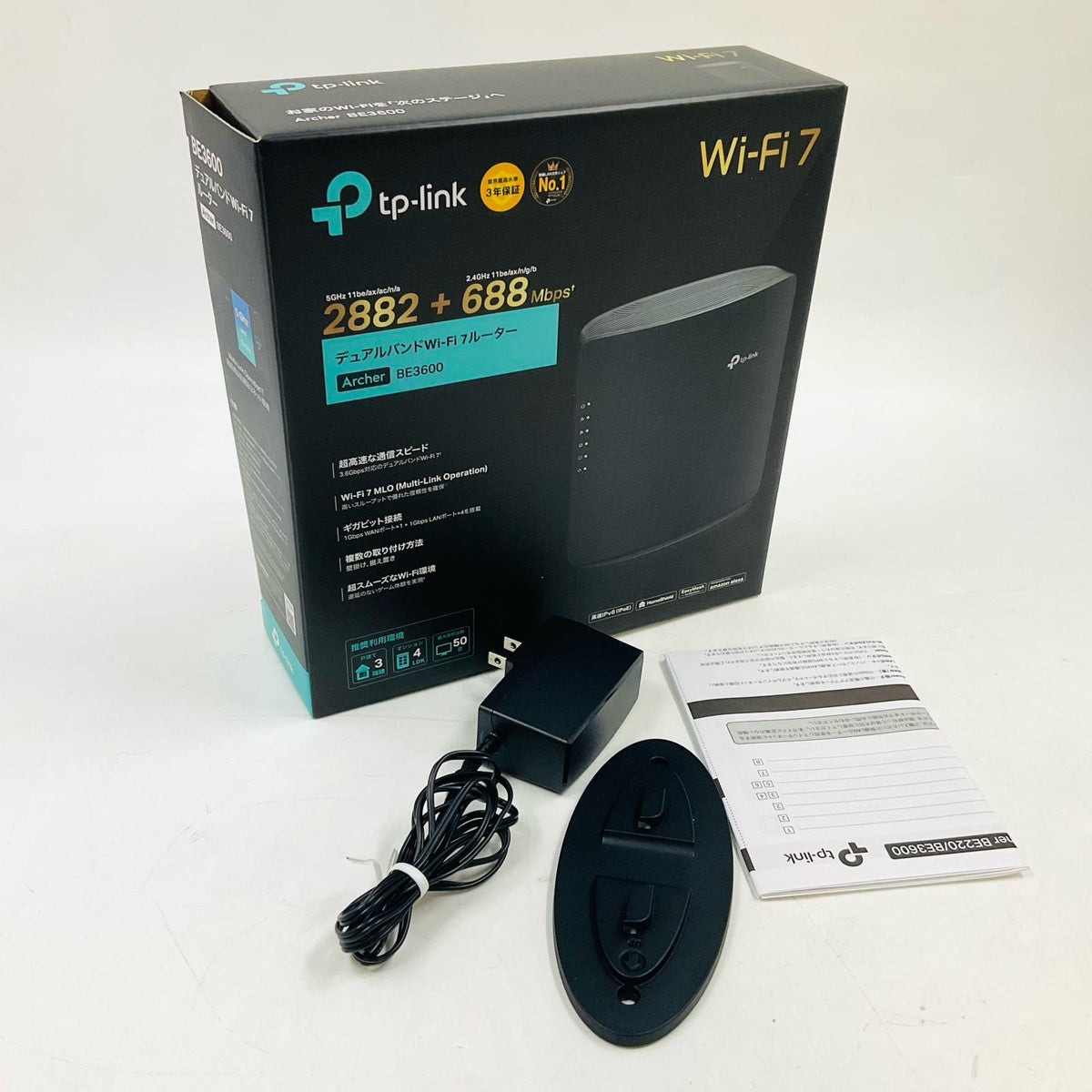 【全額返金保証】【最速発送】tp-Link デュアルバンドWi-Fi7ルーター Archer BE3600 美品 動作確認済