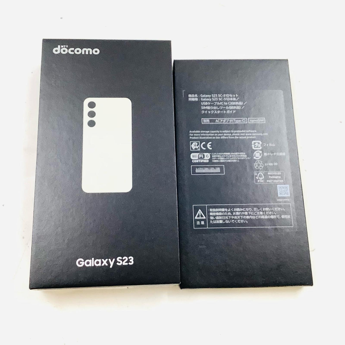 【全額返金保証】【最速発送】SAMSUNG Galaxy S23 256GB cream(W) docomo SIMフリー SC-51D 白ロム 美品 動作確認済