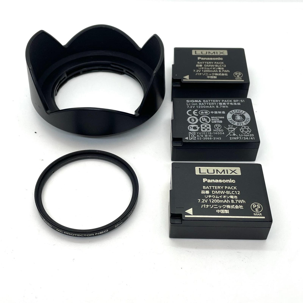【全額返金保証】【最速発送】Panasonic コンパクトデジタルカメラ LUMIX DMC-FZ300 動作確認済