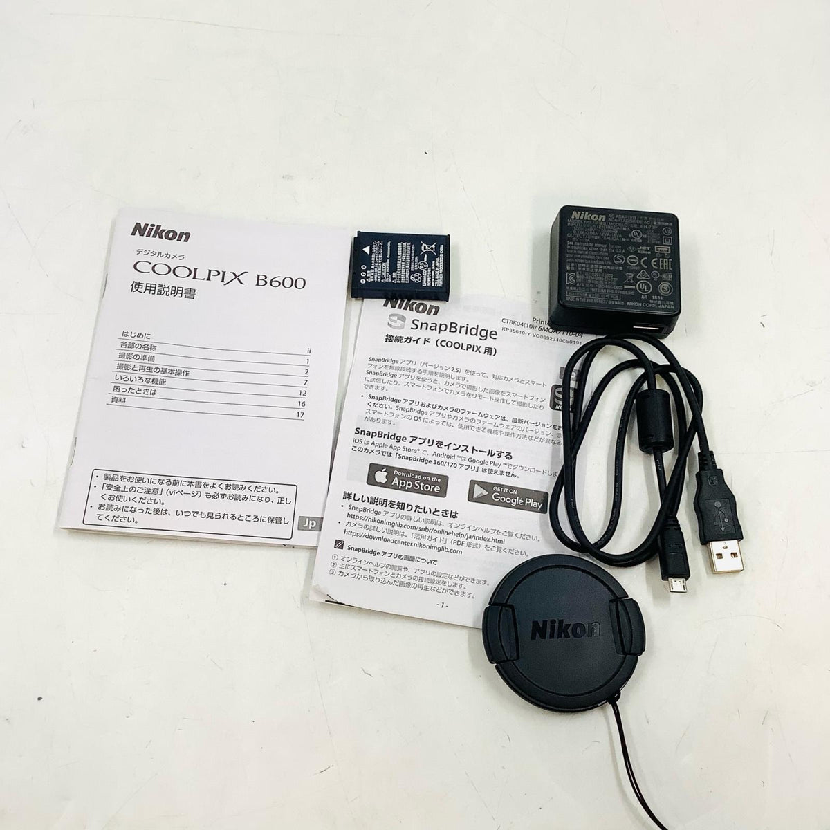 【全額返金保証】【最速発送】Nikon コンパクトデジタルカメラ COOLPIX B600 レッド 美品 動作確認済