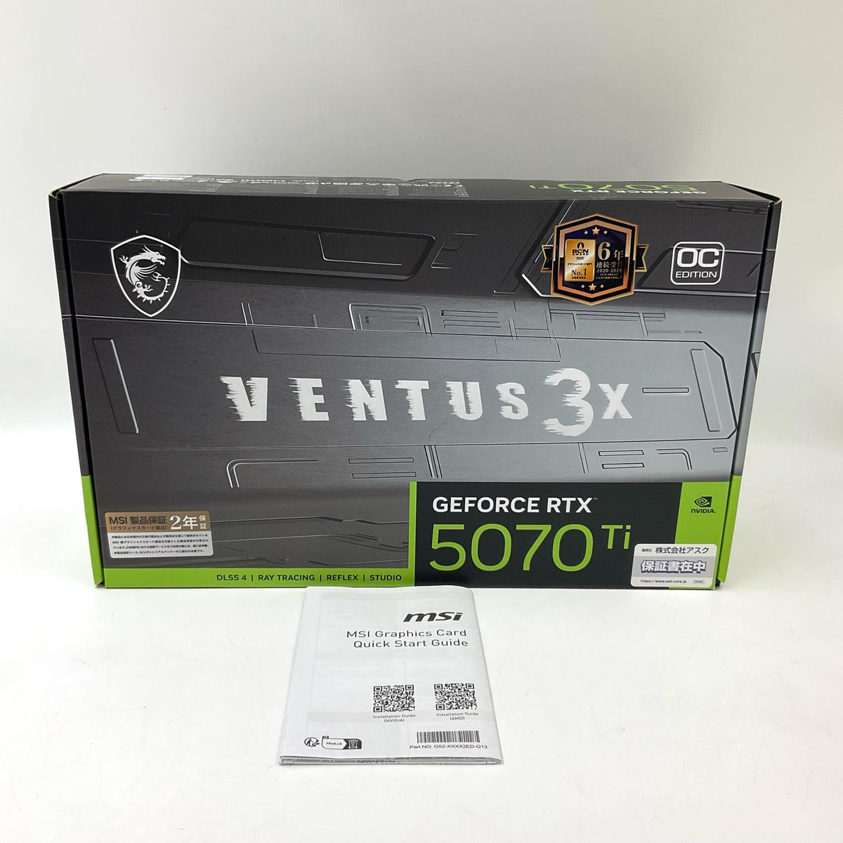 【全額返金保証】【最速発送】ASUS RTX 3070 8GB DUAL-RTX3070-8G-SI 動作確認済