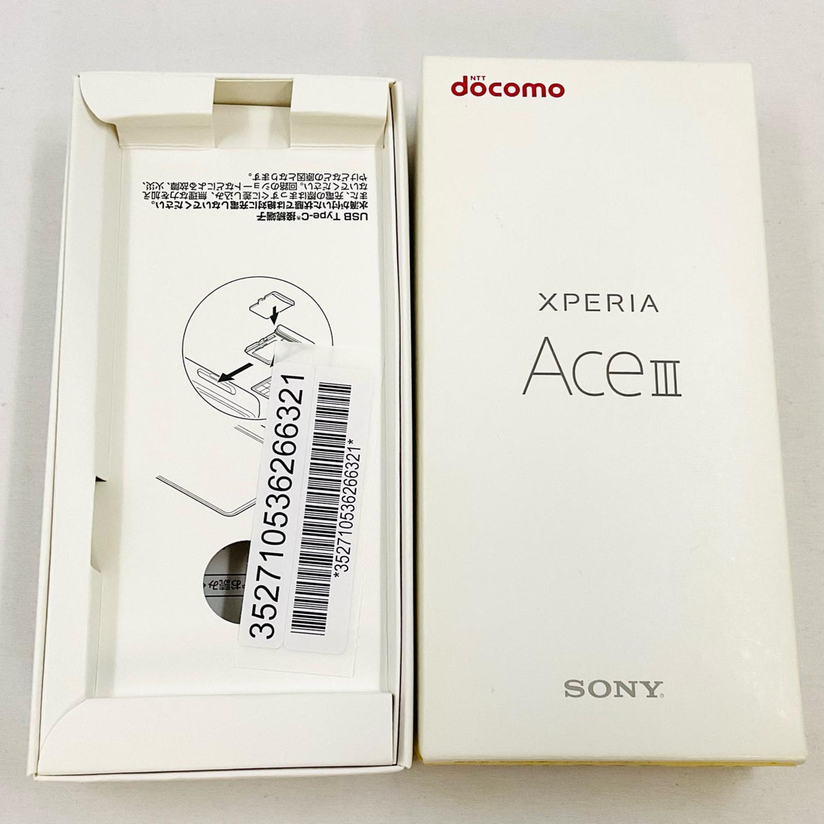【全額返金保証】【最速発送】Sony Xperia Ace Ⅲ 64GB ブラック docomo SP-53C 白ロム 美品 動作確認済