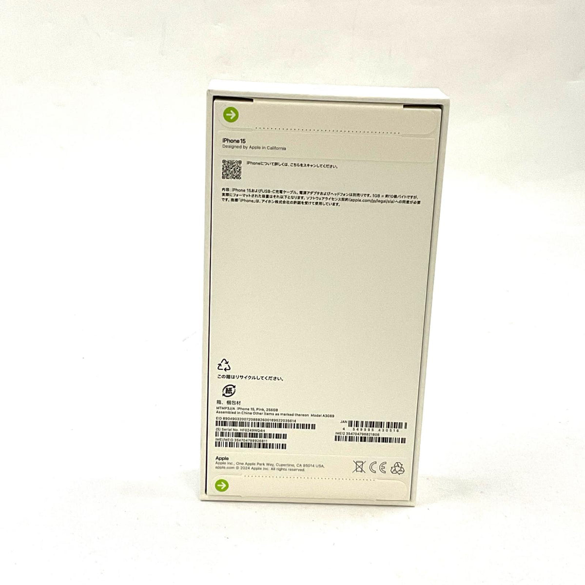 【全額返金保証】【最速発送】Apple iPhone iPhone 15 256GB ピンク SIMフリー 白ロム 新品未開封 即納OK