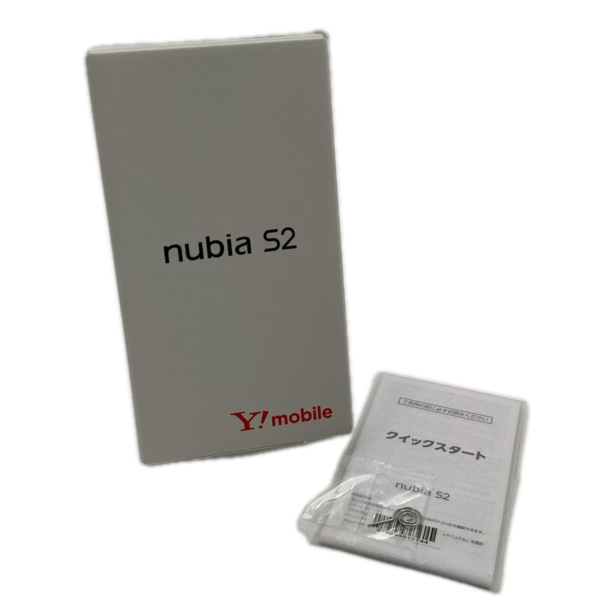 【全額返金保証】【最速発送】nubia S2 128GB ラベンダー Softbank A504ZT 白ロム 超美品 動作確認済