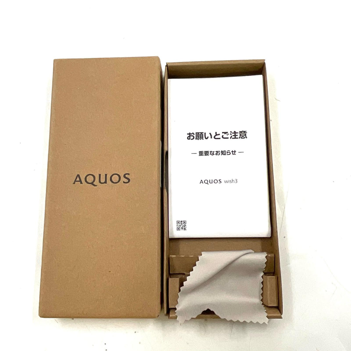 【全額返金保証】【最速発送】SHARP AQUOS wish3 64GB ピンク Softbank A302SH 白ロム 美品 動作確認済