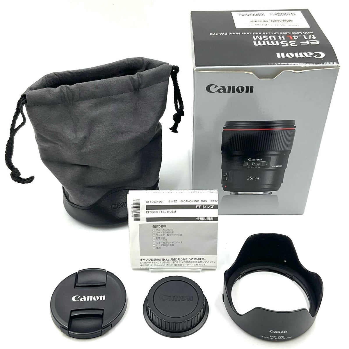 【全額返金保証】【最速発送】Canon EF35mm F1.4L II USM 美品 動作確認済