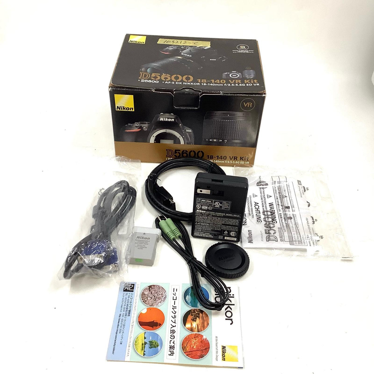 【全額返金保証】【最速発送】Nikon デジタル一眼 D5600 ボディ ブラック 美品 動作確認済