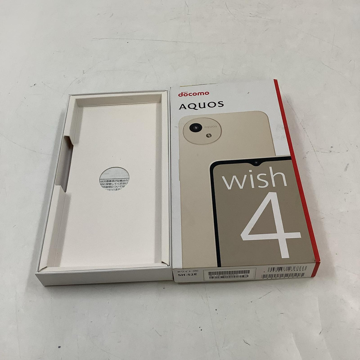 【全額返金保証】【最速発送】SHARP AQUOS Wish4 64GB ホワイト docomo SIMフリー SH-52E 白ロム 超美品 動作確認済
