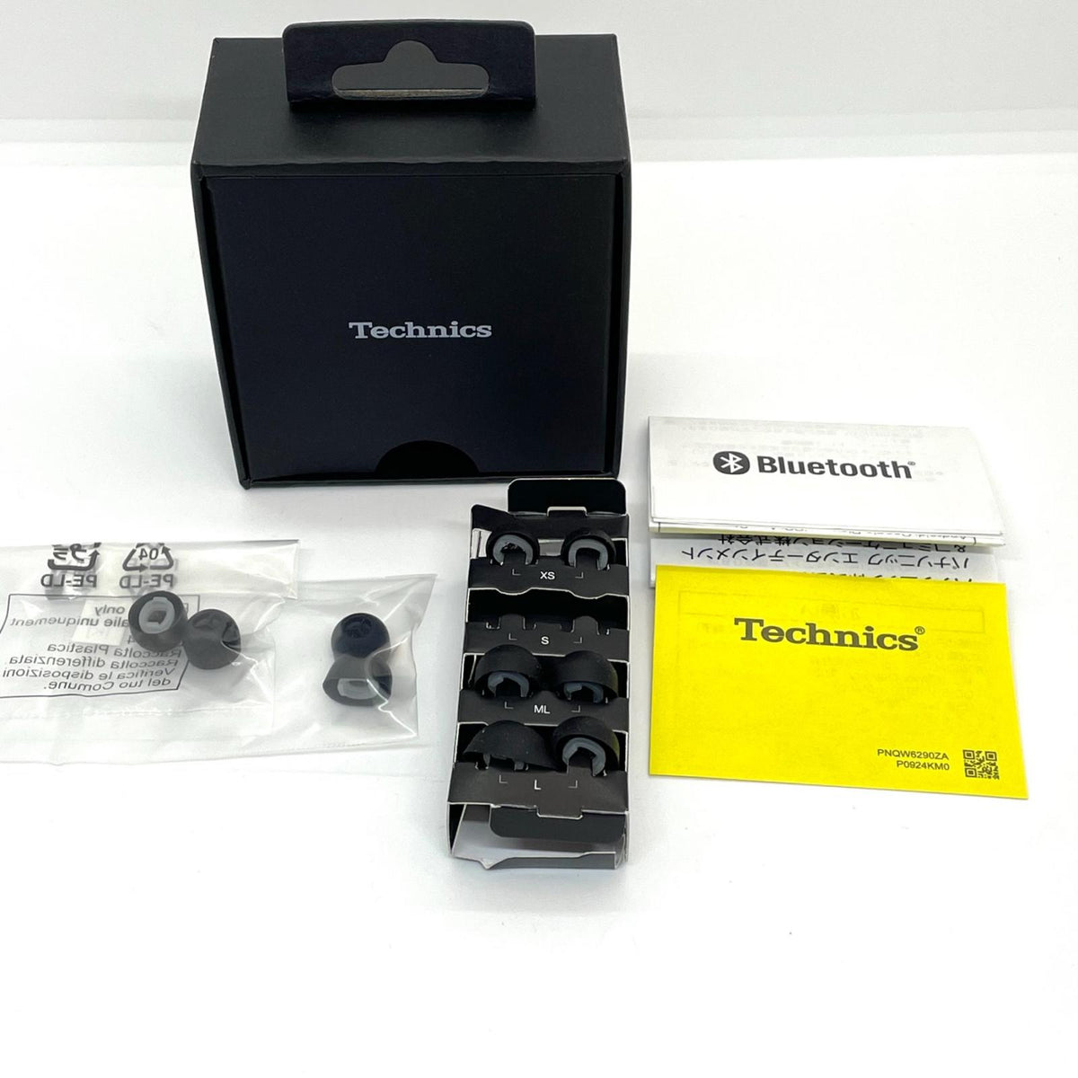 【全額返金保証】【最速発送】Technics ワイヤレスステレオインサイドホン 美品 動作確認済