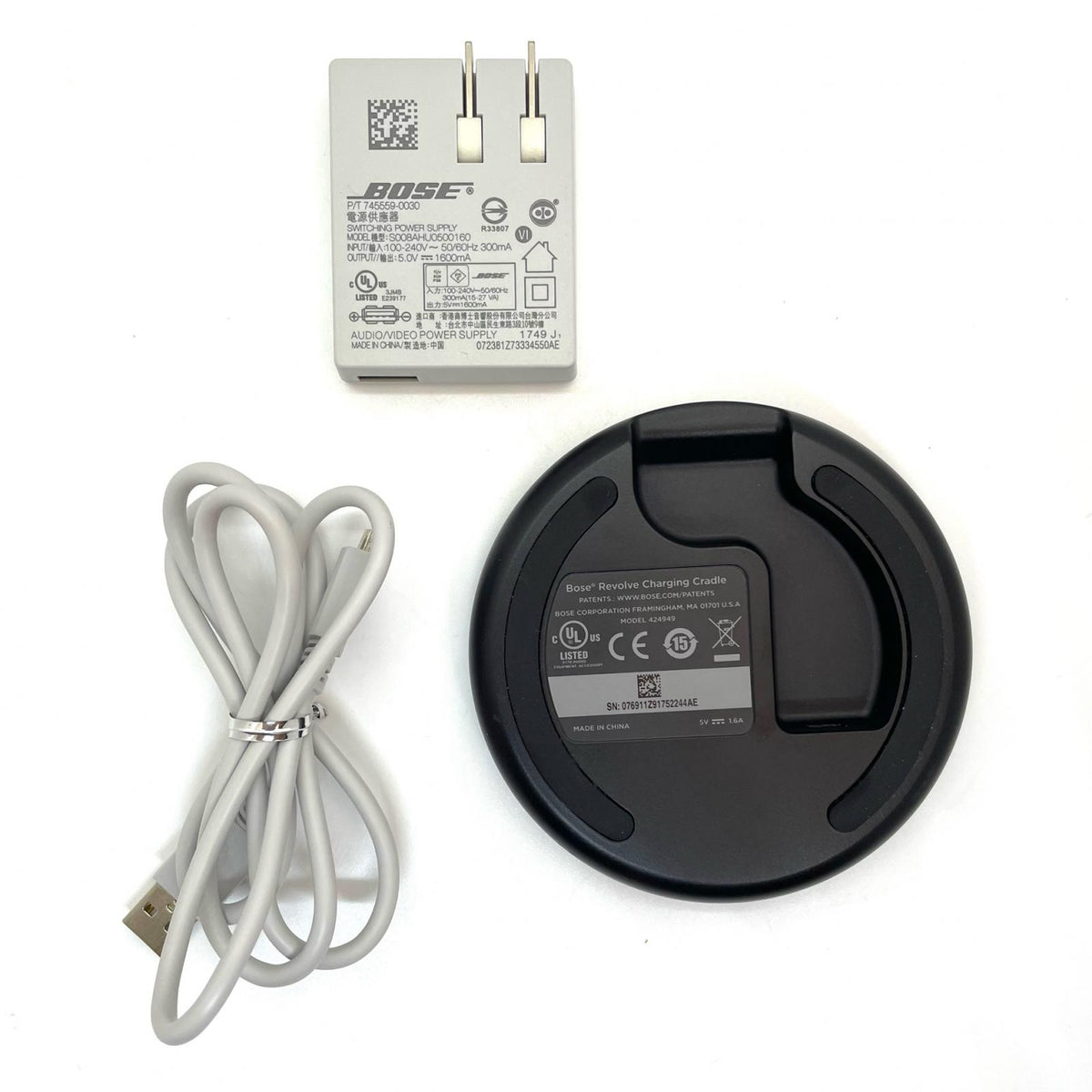 【全額返金保証】【最速発送】 BOSE SOUNDLINK REVOLVE+ 動作確認済