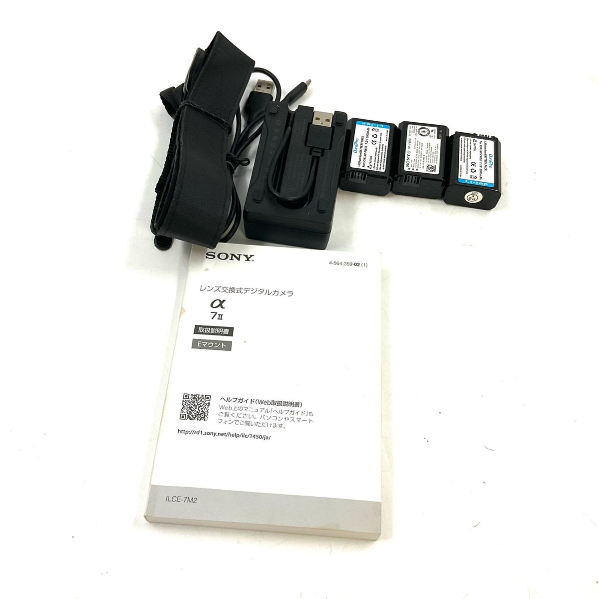 【全額返金保証】【最速発送】Sony デジタル一眼 α7 II ILCE-7M2 ボディ ブラック 美品 動作確認済