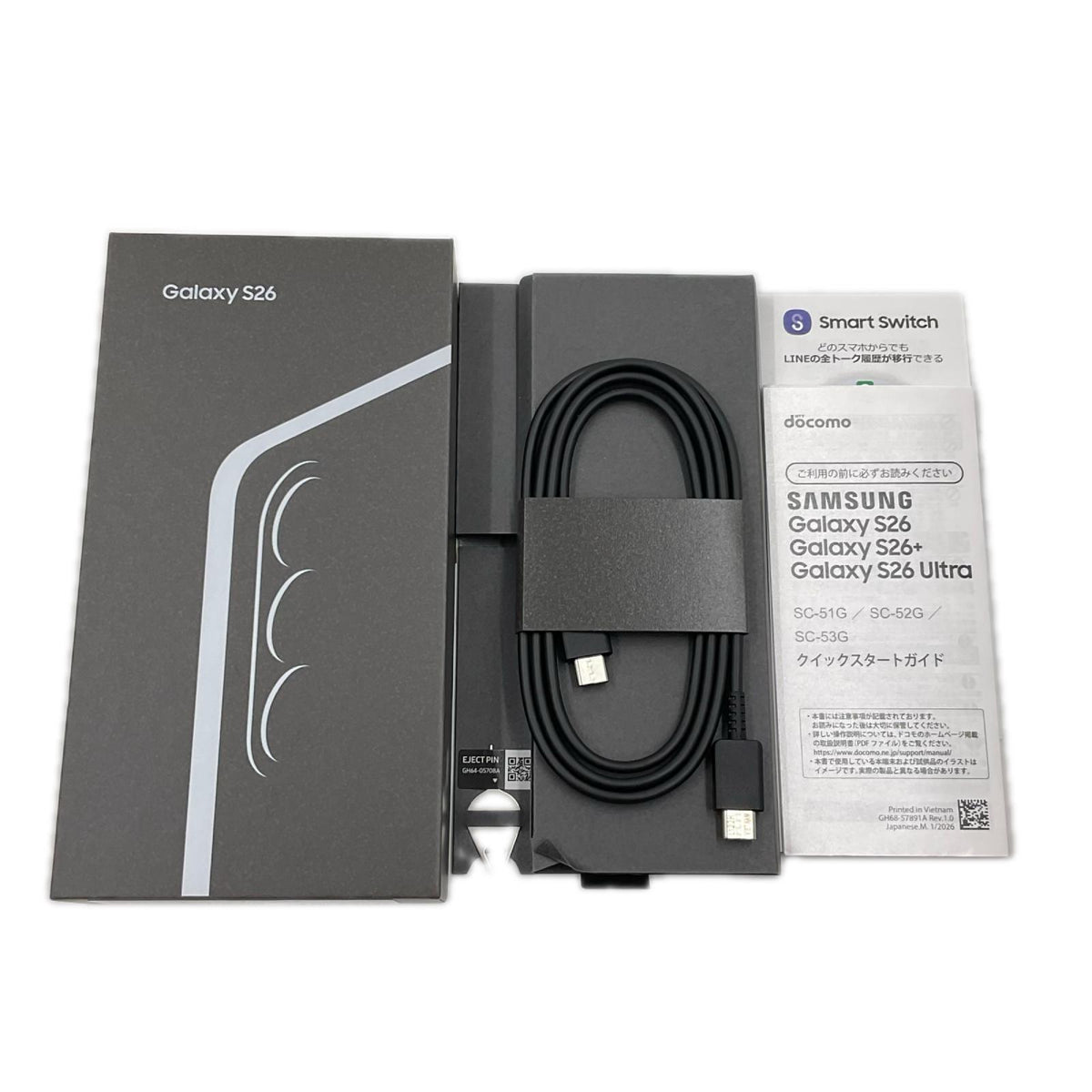【全額返金保証】【最速発送】SAMSUNG Galaxy S26 256GB コバルトバイオレット docomo SIMフリー SC-51G 白ロム 超美品 動作確認済