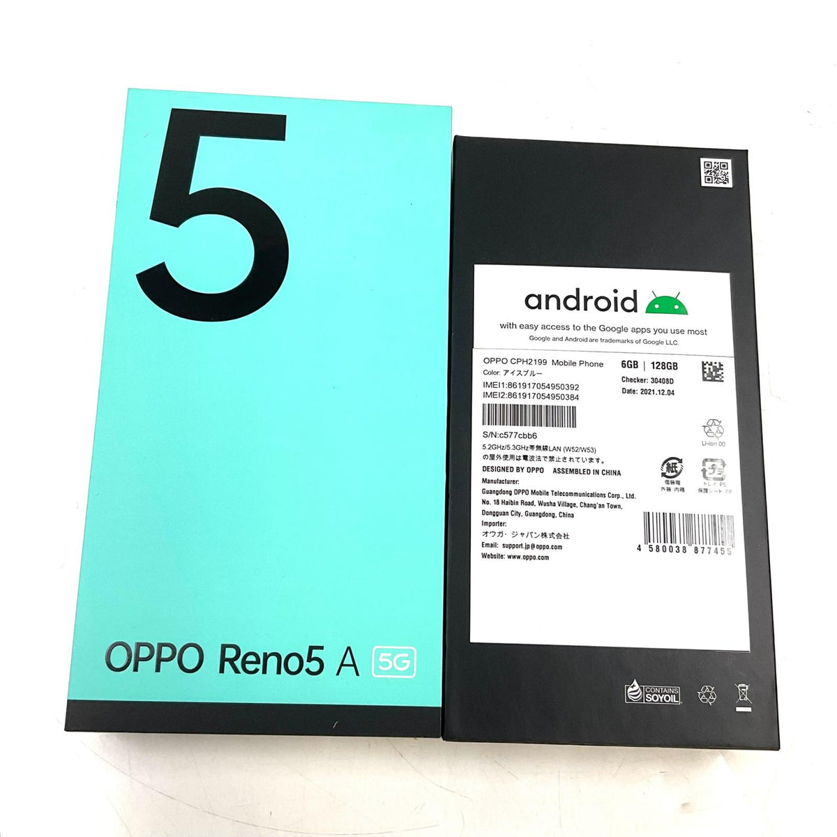 【全額返金保証】【最速発送】OPPO Reno 5 A 128GB アイスブルー SIMフリー CPH2199 白ロム 動作確認済
