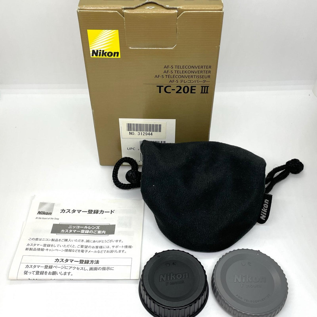 【全額返金保証】【最速発送】Nikon AF-S Teleconverter TC-20E III 美品 動作確認済