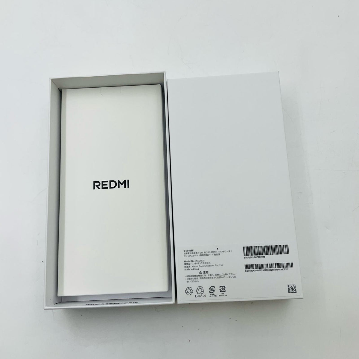 【全額返金保証】【最速発送】Xiaomi Redmi 15 5G 128GB ミッドナイトブラック Softbank SIMフリー A501XM 白ロム 超美品 動作確認済