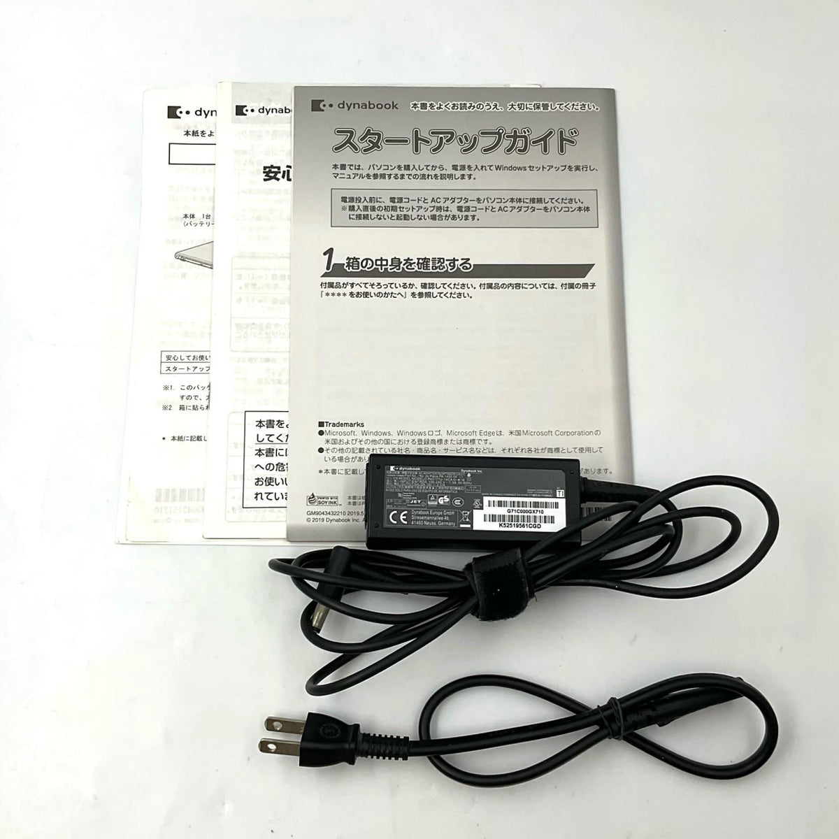 【最速発送】Dynabook Inc. dynabook dynabook EZ15/PB Intel(R) Celeron(R) CPU 4205U @ 1.80GHz 8GB HDD(SATA) 500GB Intel(R) UHD Graphics 610 47%【難有】