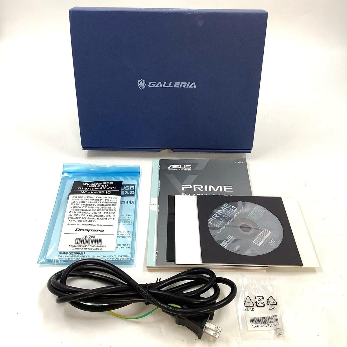 【全額返金保証】【最速発送】Thirdwave Corporation GALLERIA RM5C-R36 12th Gen Intel(R) Core(TM) i5-12400 16GB SSD(NVMe) 1TB NVIDIA GeForce RTX 3060 動作確認済