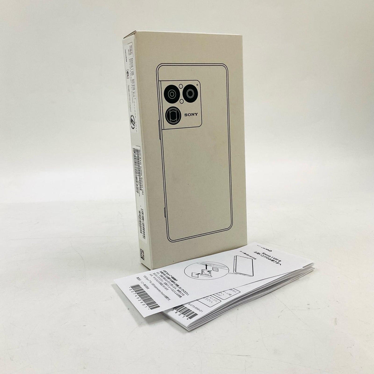 【全額返金保証】【最速発送】Sony Xperia 1viii 256GB ロライトシルバー docomo SIMフリー SO-51G 超美品 動作確認済