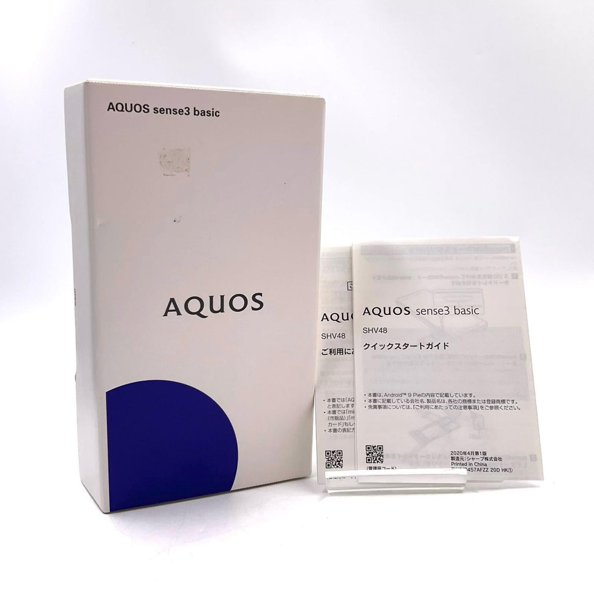 【全額返金保証】【最速発送】SHARP AQUOS sense3 basic 32GB ライトカッパー au SHV48 白ロム 美品 動作確認済