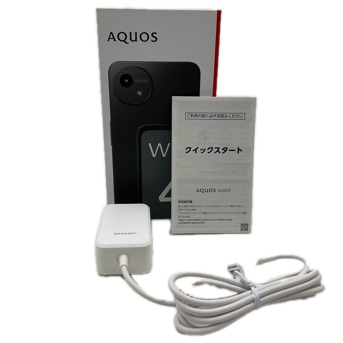 【全額返金保証】【最速発送】SHARP AQUOS wish4 64GB ブラック SIMフリー A403SH 白ロム 超美品 動作確認済