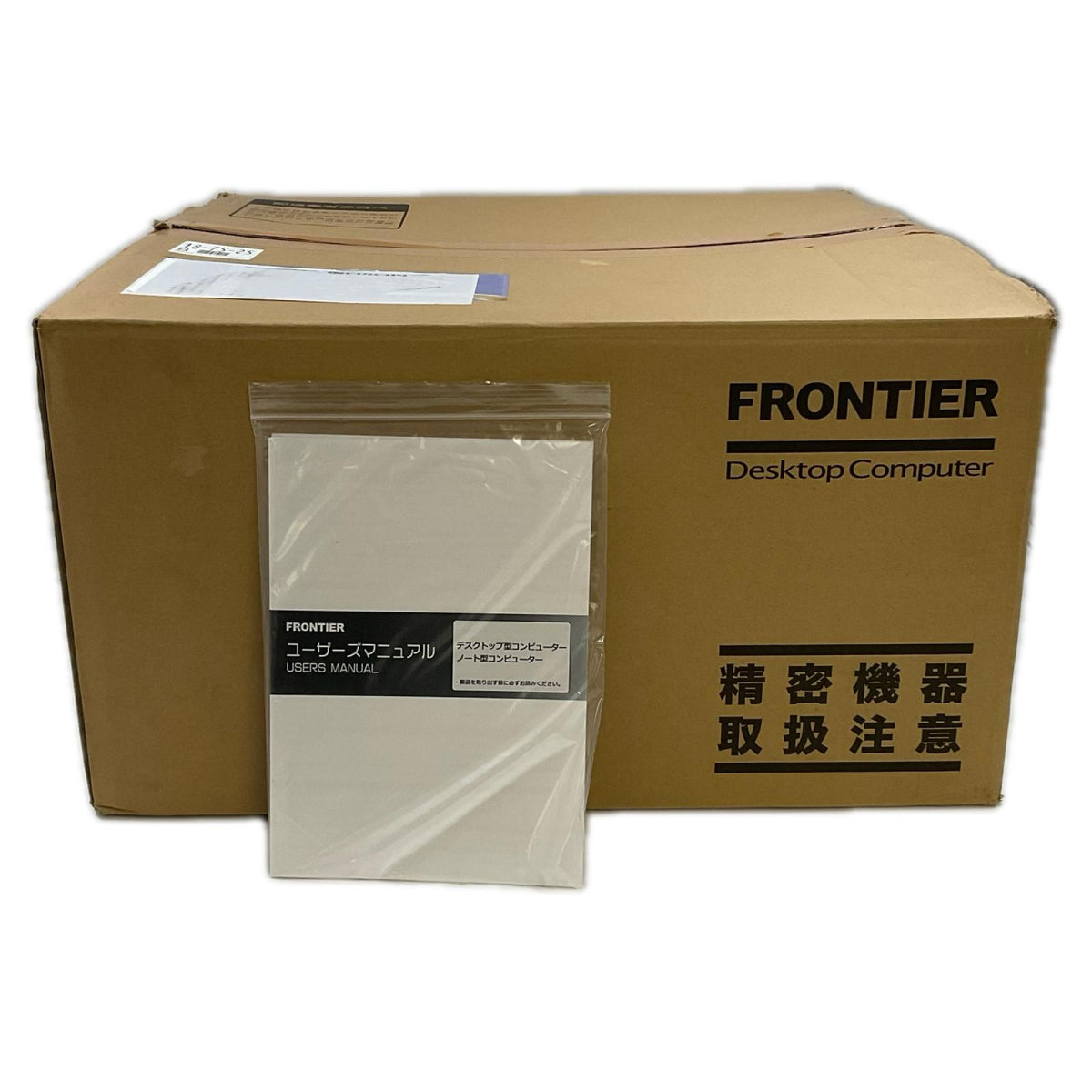 【全額返金保証】【最速発送】Thirdwave Diginnos GALLERIA ZJ Intel(R) Core(TM) i7-8700K 32GB SSD(SATA) 256GB(実測:238GB) / HDD(SATA) 1TB(実測:932GB) RTX 3060 Ti 美品 動作確認済