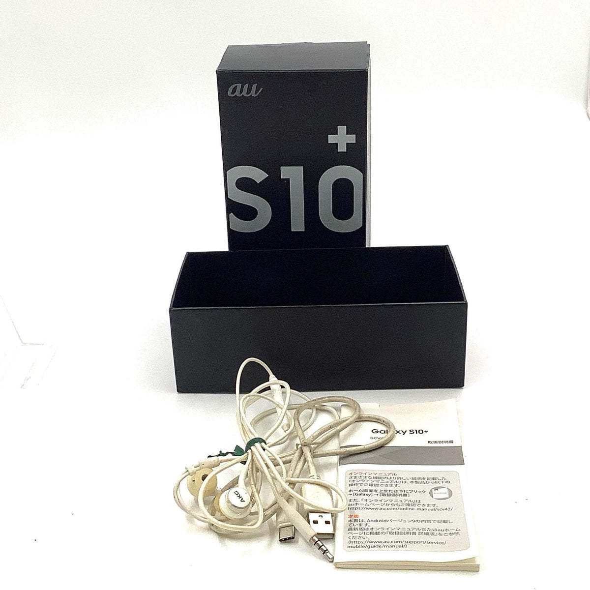 【全額返金保証】【最速発送】SAMSUNG Galaxy S10+ 128GB プリズムホワイト au SCV42 白ロム 美品 動作確認済