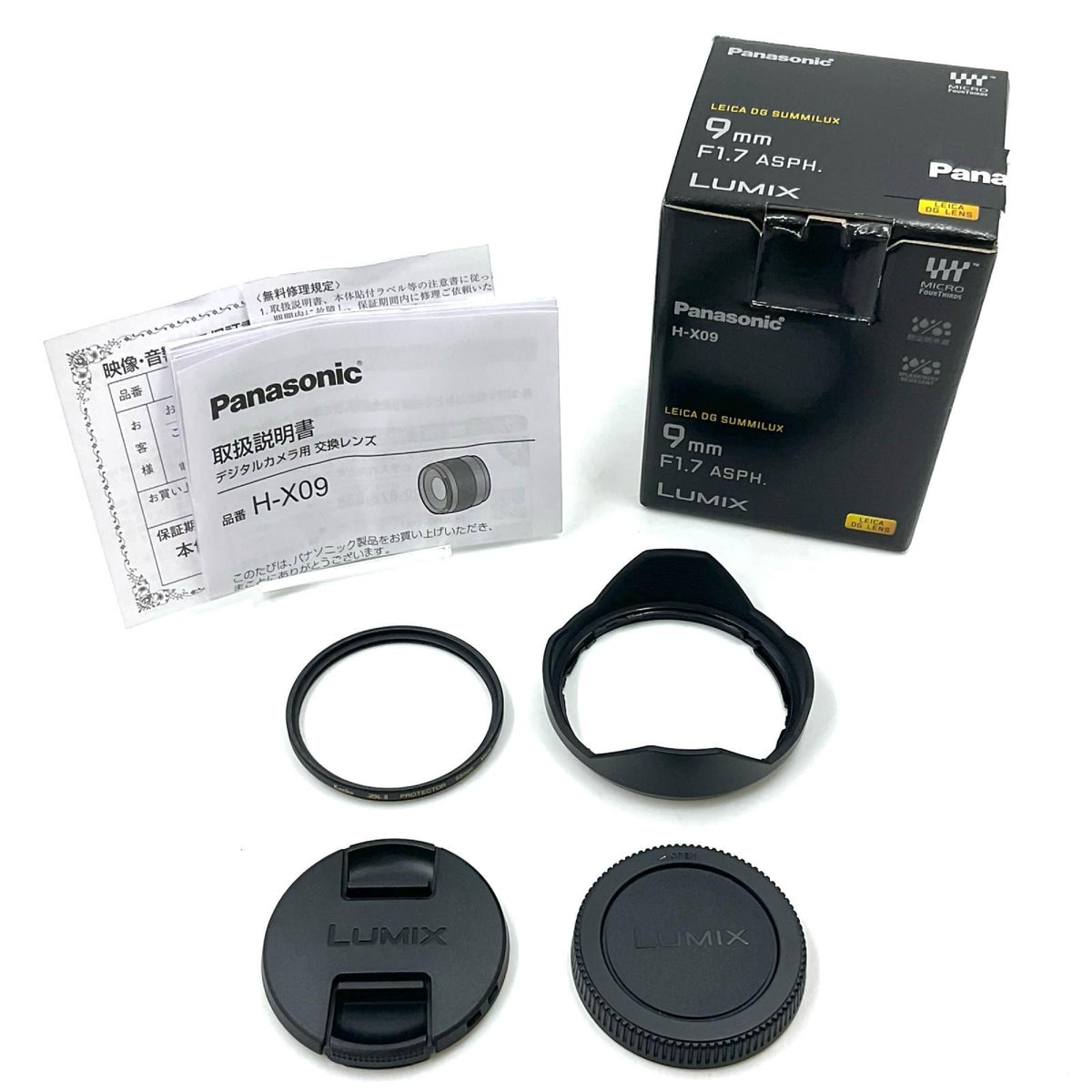 【全額返金保証】【最速発送】Panasonic LEICA DG SUMMILUX 9mm/F1.7 ASPH. H-X09 超美品 動作確認済