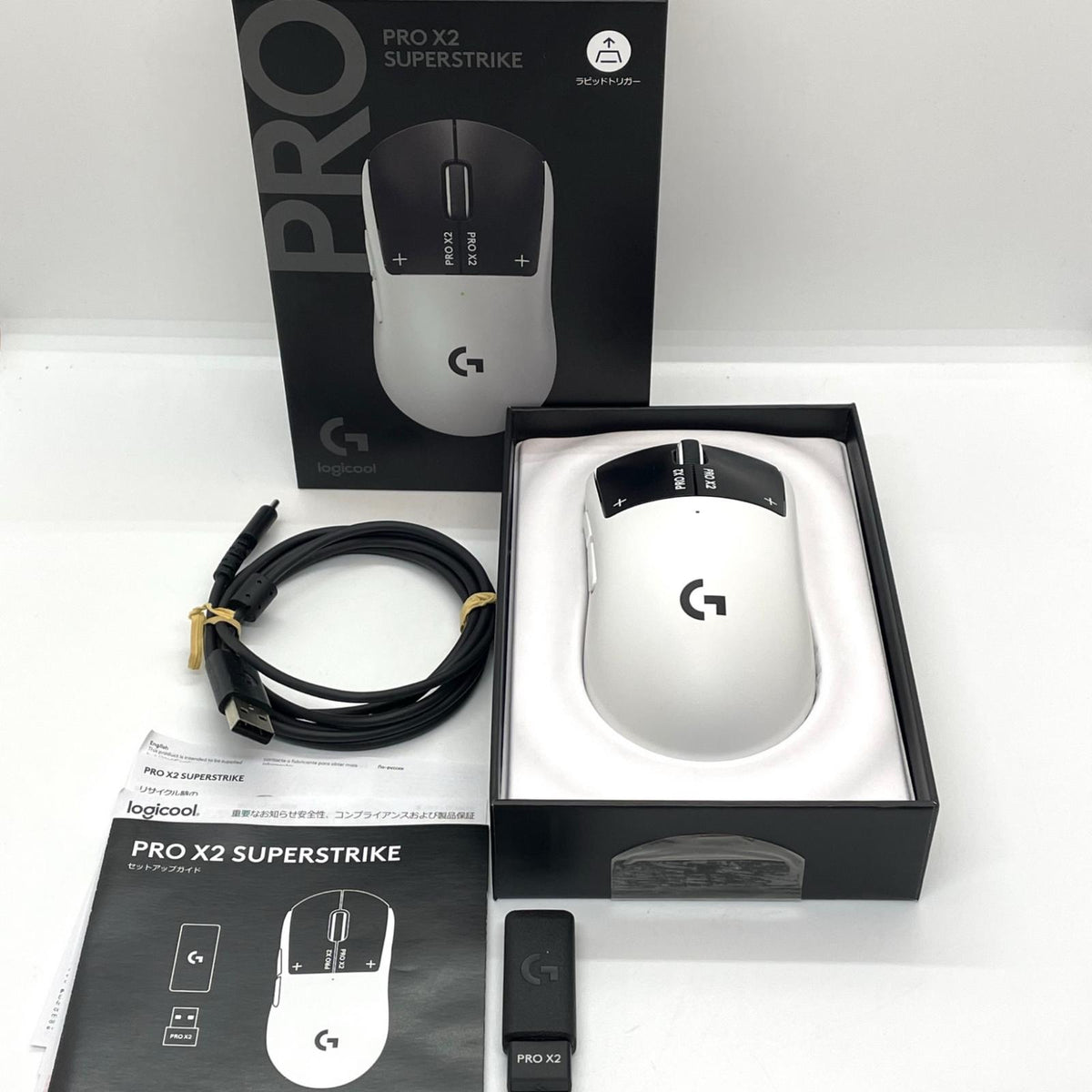 【全額返金保証】【最速発送】 Logicool G PRO X 2 LIGHTSPEED G-PPD-004WL-STRK ホワイト 美品 動作確認済