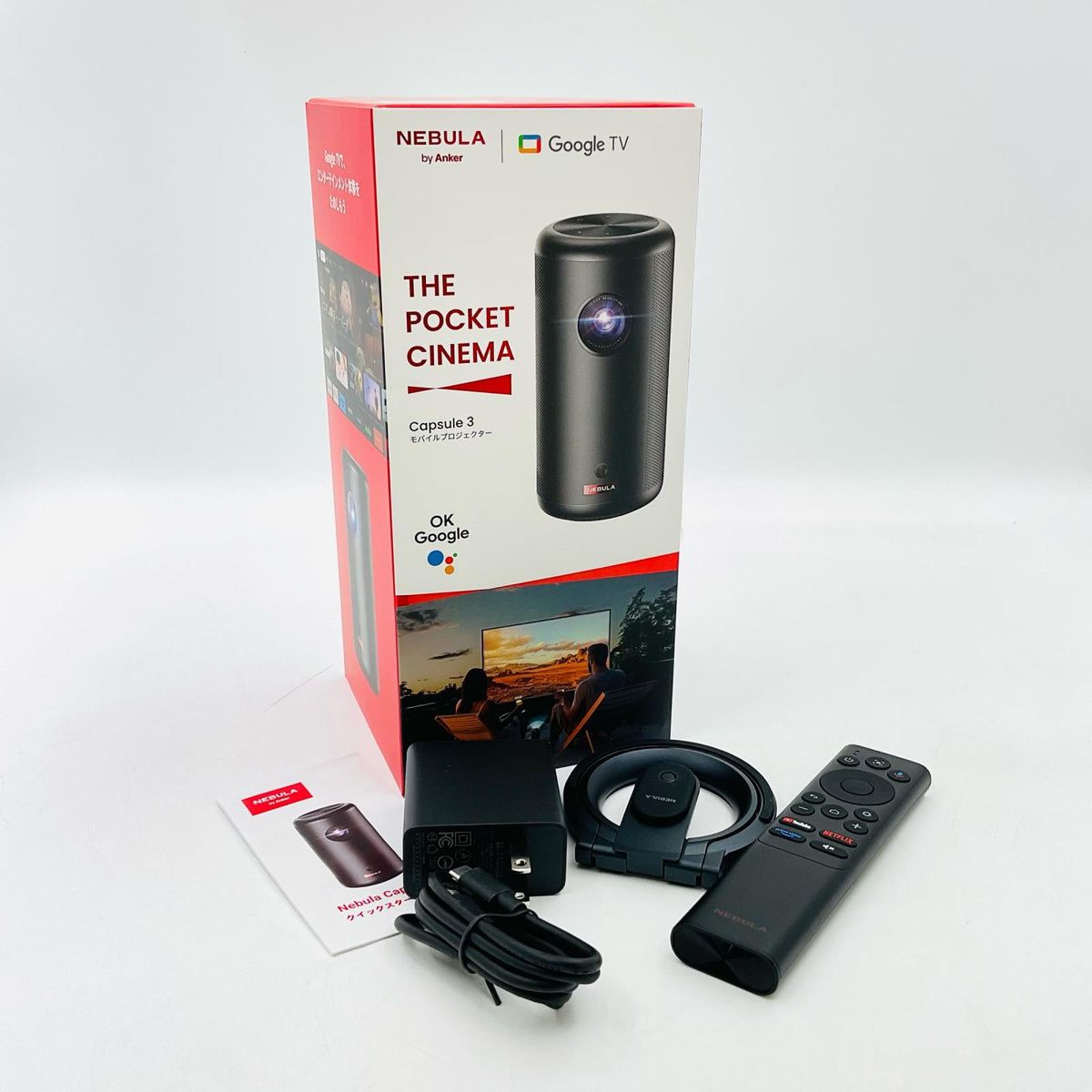 【最速発送】ANKER モバイルプロジェクター Nebula Capsule 3【難有】