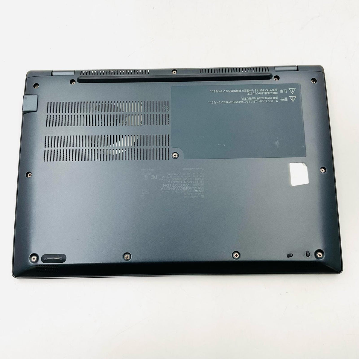 【最速発送】dynabook dynabook G83/KV i7-1270P 2.2GHz 32GB SSD 512GB 78.4%【難有】
