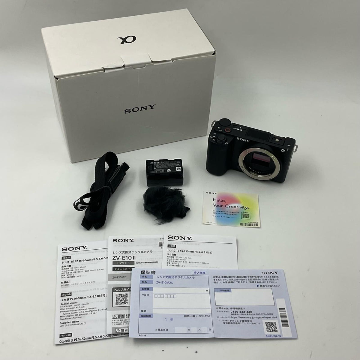 【全額返金保証】【最速発送】Sony デジタル一眼 VLOGCAM ZV-E10M2 ボディ ブラック 美品 動作確認済