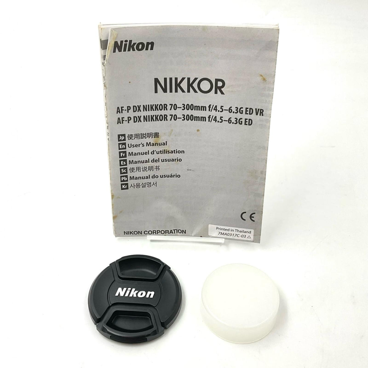 【全額返金保証】【最速発送】Nikon AF-P DX NIKKOR 70-300mm f/4.5-6.3G ED VR 美品 動作確認済
