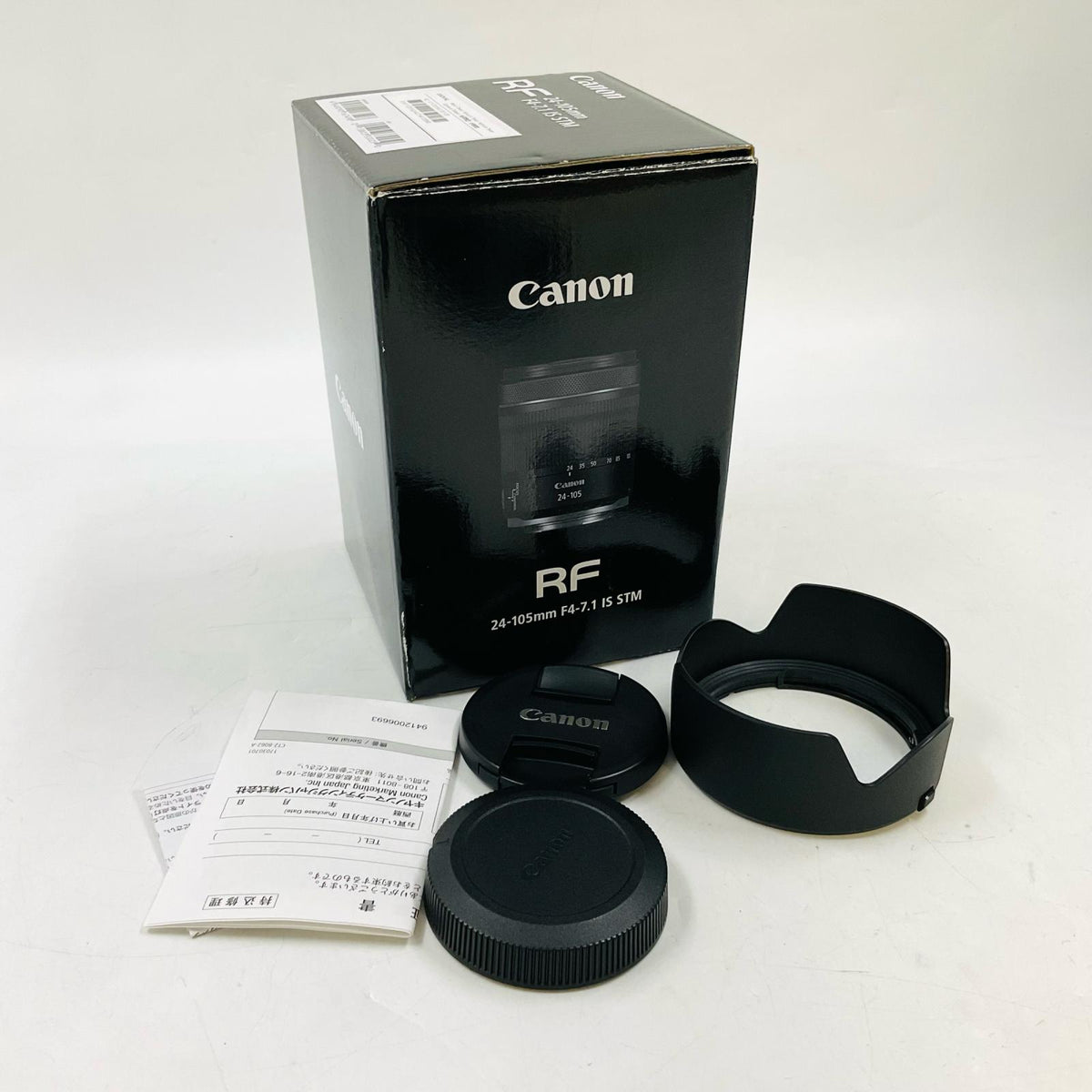 【全額返金保証】【最速発送】Canon RF24-105mm F4-7.1 IS STM 美品 動作確認済
