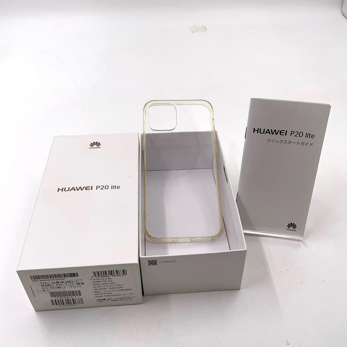 【全額返金保証】【最速発送】Huawei P lite 20 32GB ブルー Softbank ANE-LX2J 白ロム 動作確認済