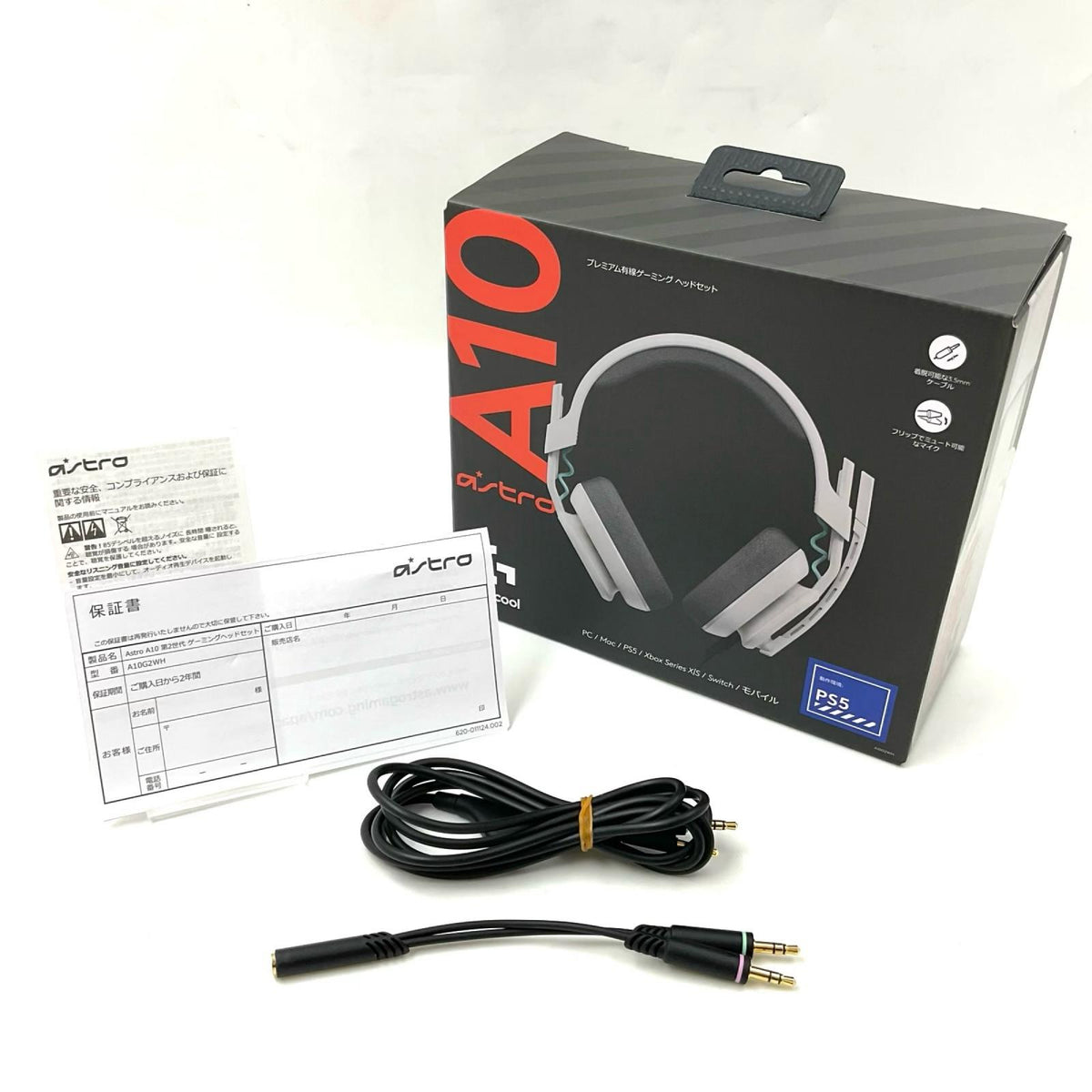 【全額返金保証】【最速発送】Logicool ASTRO A10 Gen 2 Gaming Headset A10G2WH 美品 動作確認済