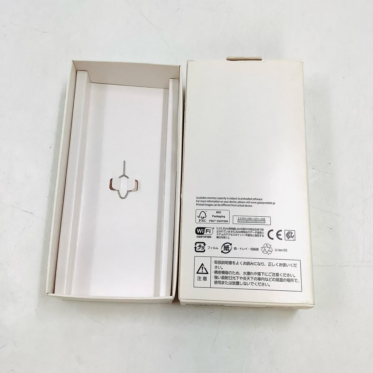 【最速発送】SAMSUNG Galaxy A22 5G 64GB ブラック docomo SC-56B 白ロム【難有】