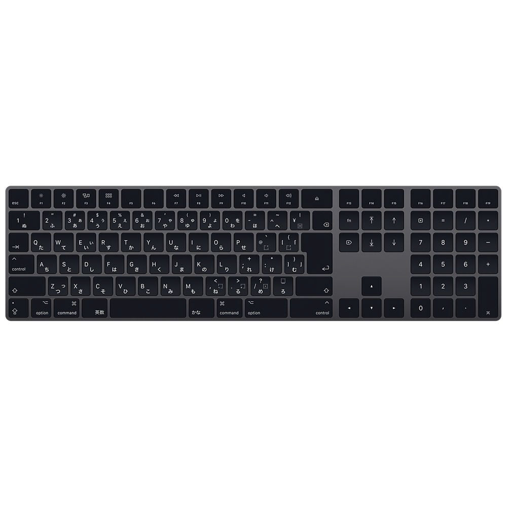 【全額返金保証】【最速発送】Apple Magic Keyboard with Numeric Keypad スペースグレイ MRMH2J/A 新品未開封 即納OK