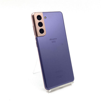 【最速発送】SAMSUNG Galaxy S21 5G ファントムバイオレット docomo SC-51B 白ロム【難有】