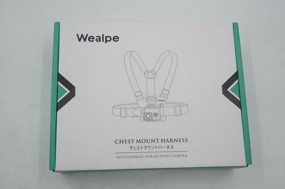 【全額返金保証】【最速発送】Wealpe チェストマウント ハーネス 新品未開封 即納OK