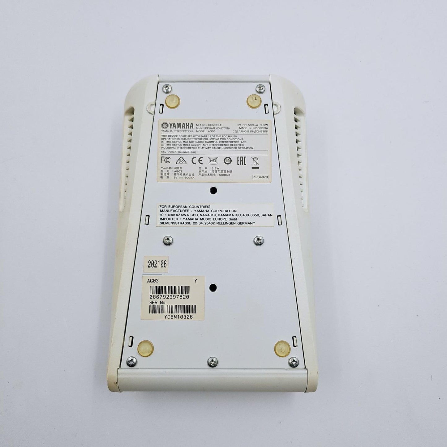【全額返金保証】【最速発送】YAMAHA ミキシングコンソール AG03 動作確認済