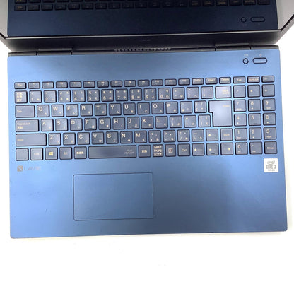 【全額返金保証】【最速発送】NEC PC-N1536AZL-2C Intel Corei3‐10110U CPU@2.10GHｚ 2.50GHｚ 8GB M.2 SSD 512GB 84.40%% 動作確認済