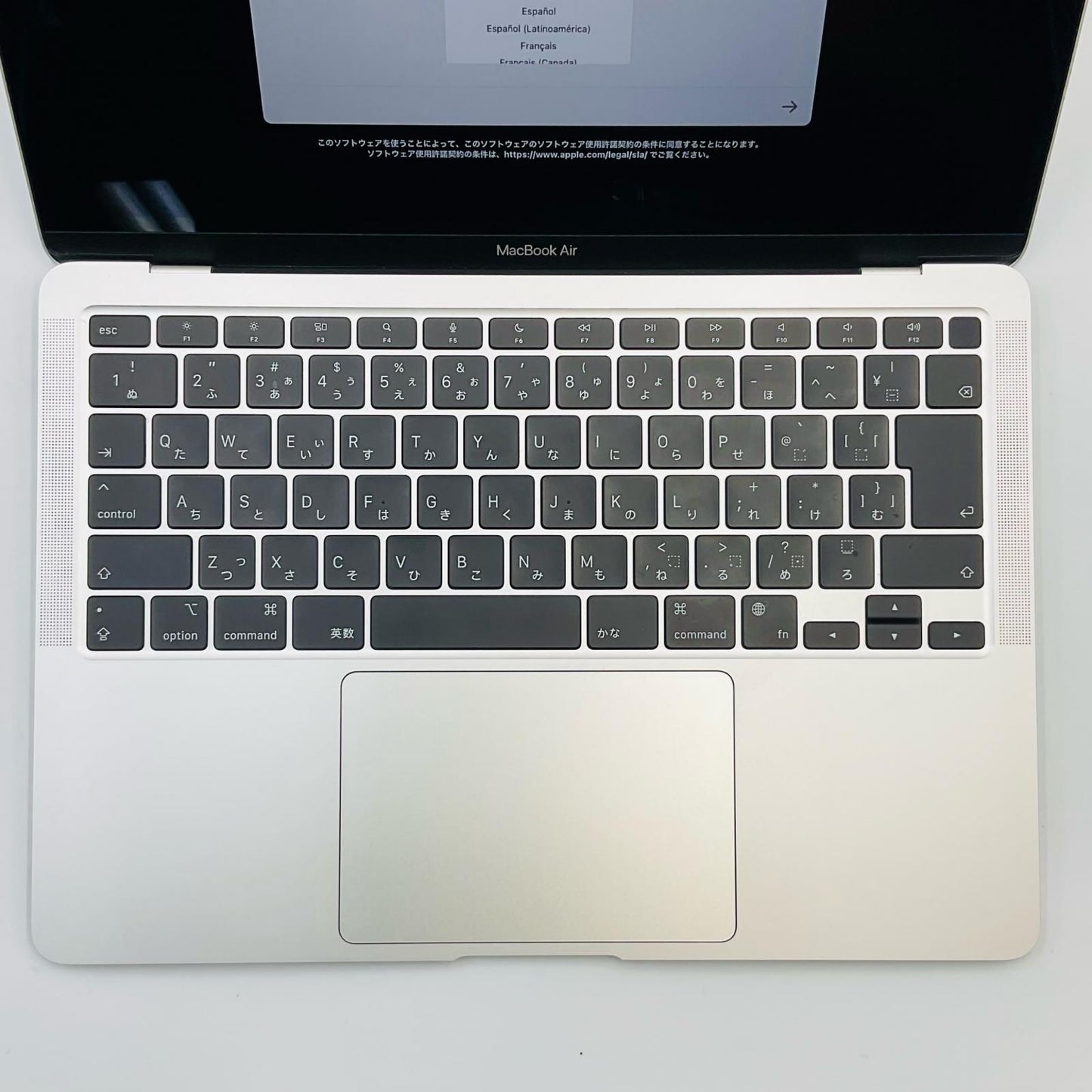 【全額返金保証】【最速発送】Apple MacBook Air 13インチ 2020 M1 8GB SSD 256GB シルバー 91.8% 動作確認済
