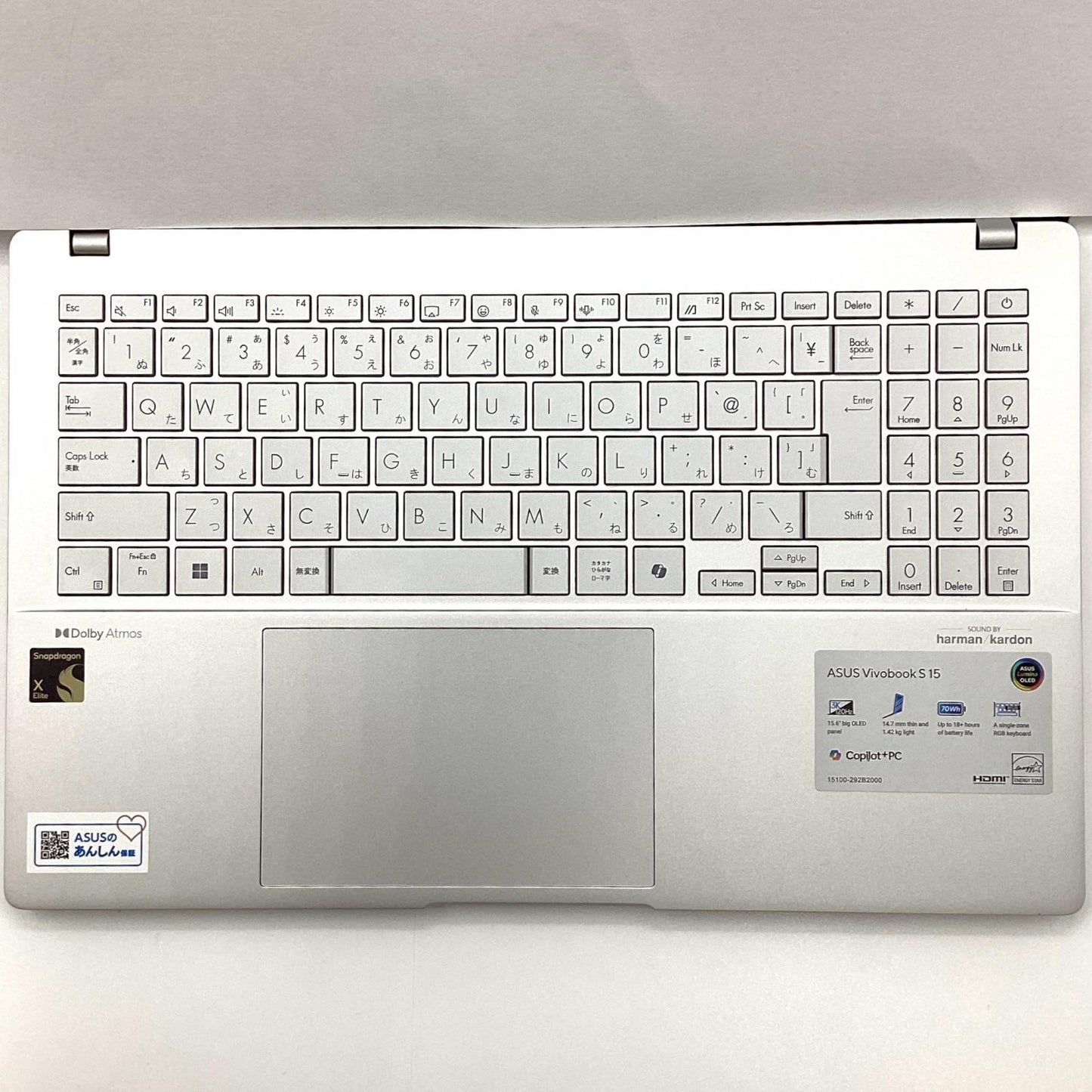 【全額返金保証】【最速発送】ASUS VIVOBOOK S5507Q Snapdragon X Elite-X1E78100 Oryon 32GB M.2 SSD 1TB 97.7% 超美品 動作確認済