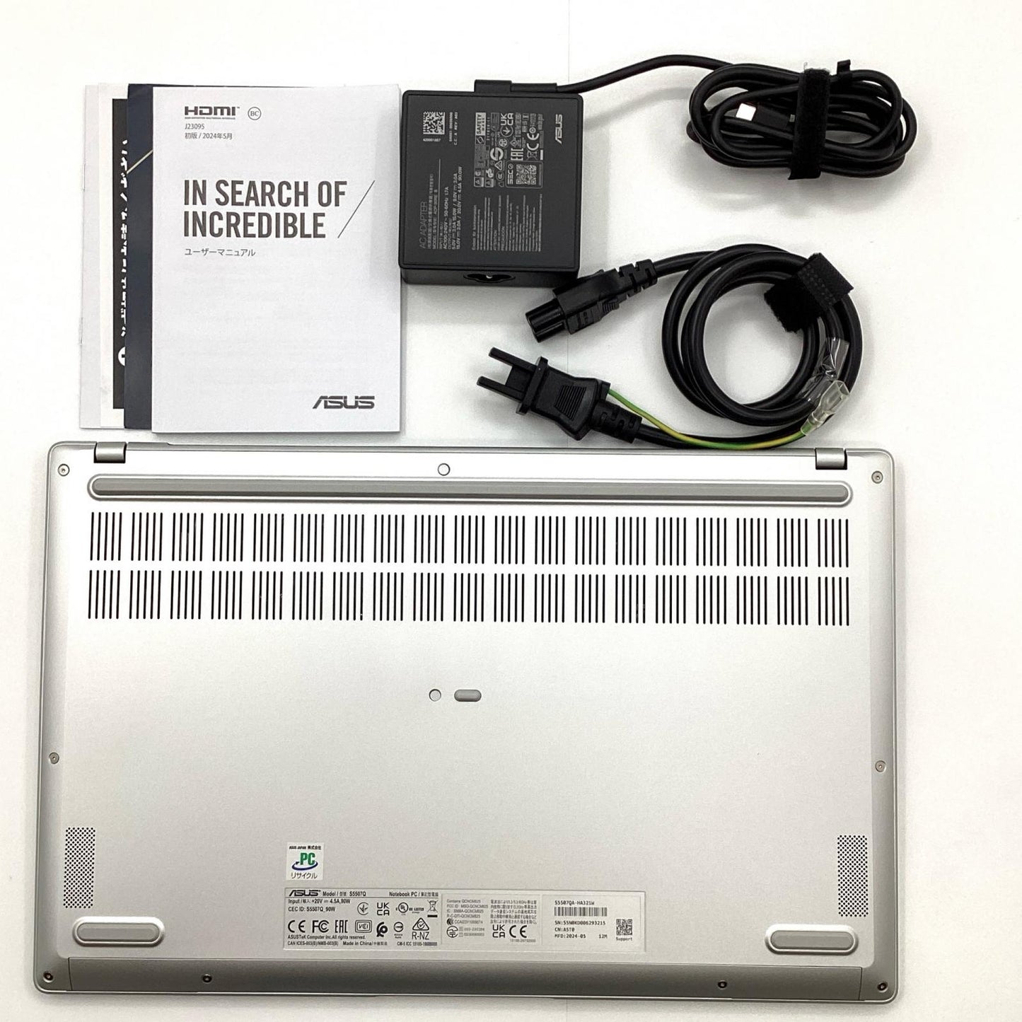【全額返金保証】【最速発送】ASUS VIVOBOOK S5507Q Snapdragon X Elite-X1E78100 Oryon 32GB M.2 SSD 1TB 97.7% 超美品 動作確認済