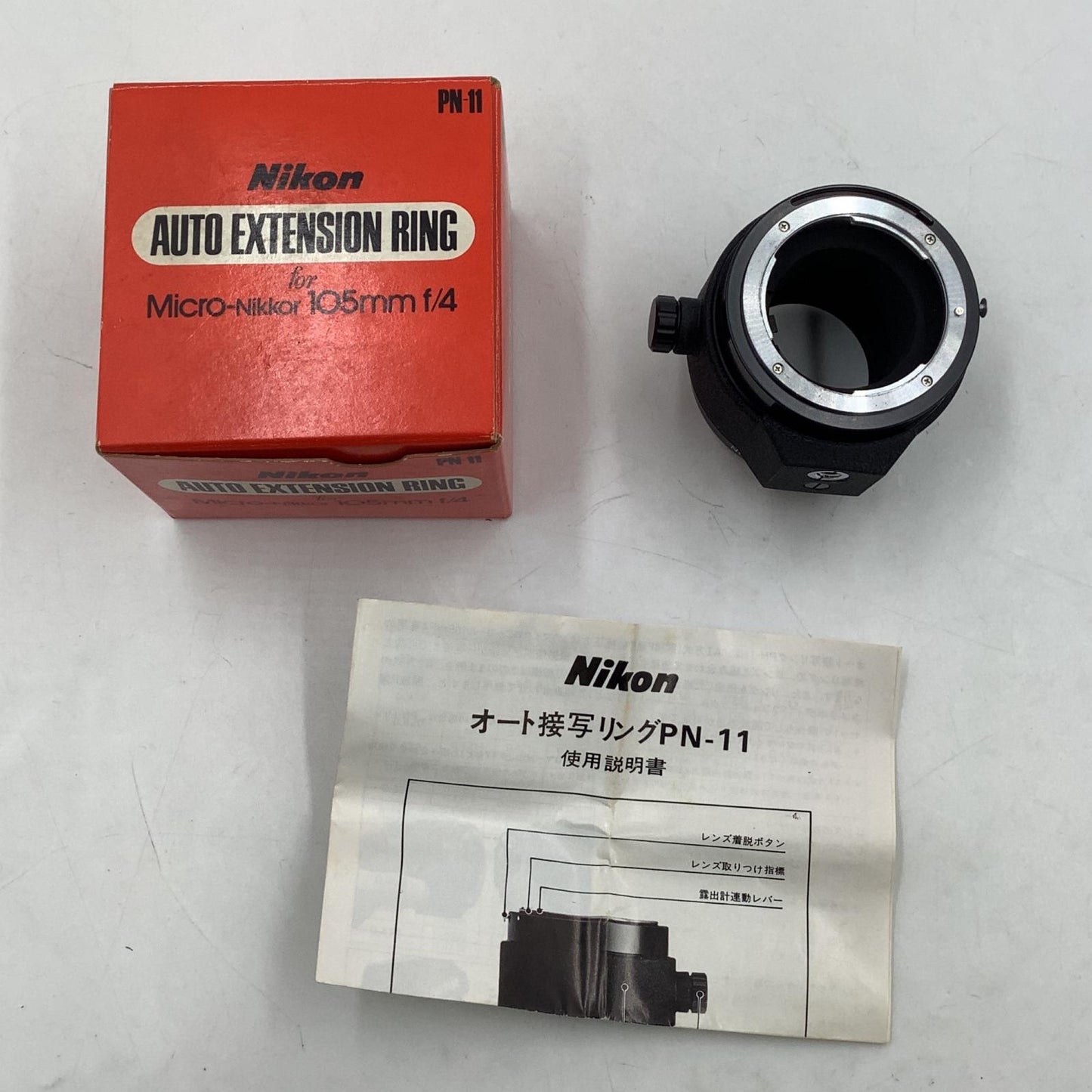 【全額返金保証】【最速発送】Nikon PN-11 動作確認済