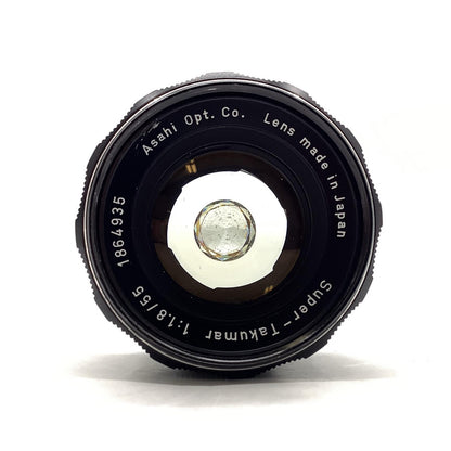 【全額返金保証】【最速発送】PENTAX 改造バブルレンズ　Super-Takumar 1:1.8/55 Asahi Opt. Co. 動作確認済