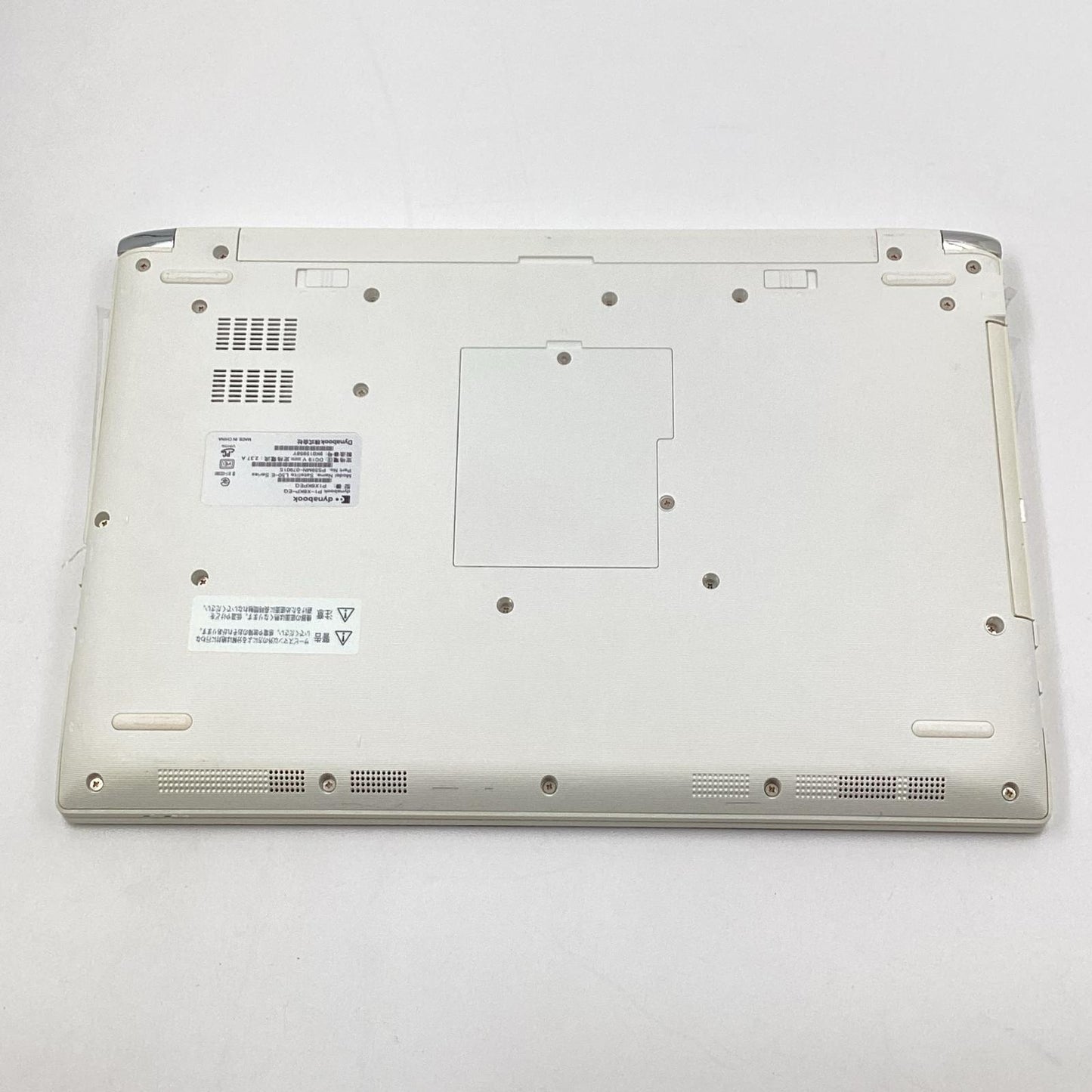 【全額返金保証】【最速発送】dynabook dynabook P1-X6KP-EG P1X6KPEG intel core i5-8250U 4GB SSD 256GB 94% 動作確認済