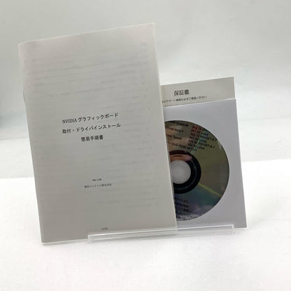 【全額返金保証】【最速発送】NVIDIA NVIDIA Quadro 2000 Quadro 2000 動作確認済